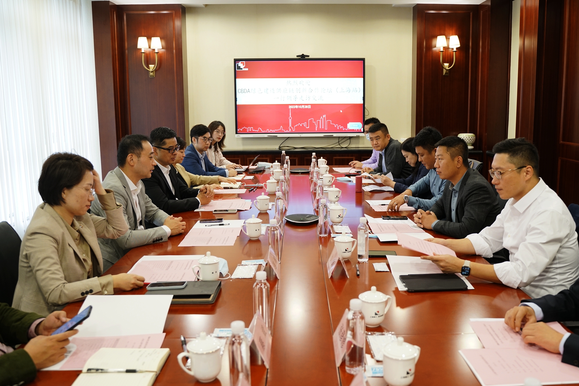 中国建筑装饰协会绿色建造供应链创新合作论坛(上海站)走访集团本部